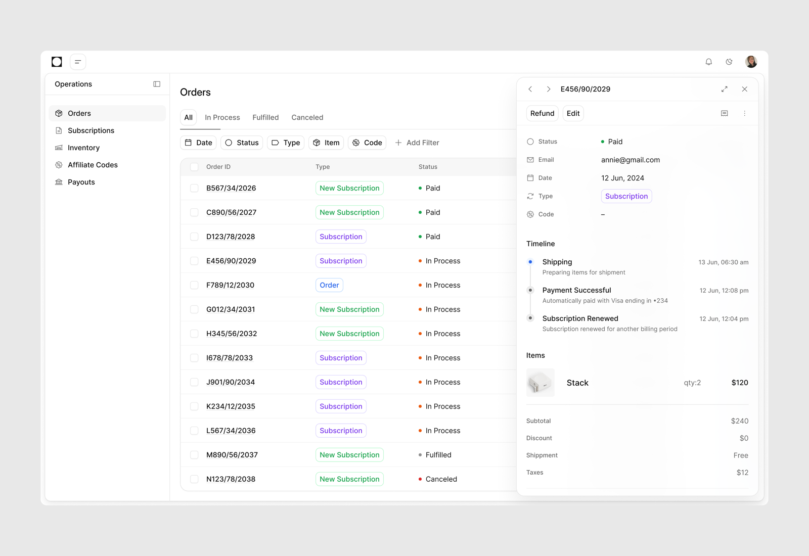 Ops logs screen